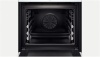 Духовой шкаф BOSCH hbg6769w1f купить с доставкой по Москве и Московской области в интернет-магазине ТехноВегас