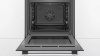 Духовой шкаф BOSCH HBG538ES6R купить с доставкой по Москве и Московской области в интернет-магазине ТехноВегас