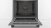 Духовой шкаф BOSCH HBG537BB0R купить с доставкой по Москве и Московской области в интернет-магазине ТехноВегас