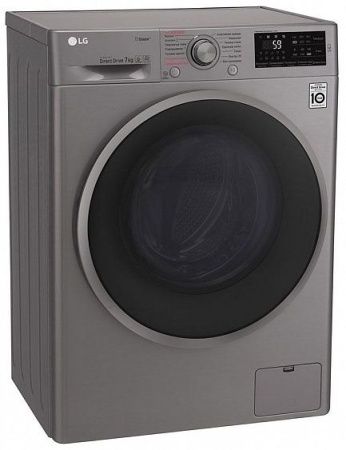 Стиральная машина LG F2J6HS8S купить с доставкой по Москве и Московской области в интернет-магазине ТехноВегас