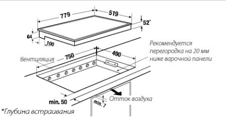 Поверхность KUPPERSBUSCH eki 8840.0 bc купить с доставкой по Москве и Московской области в интернет-магазине ТехноВегас