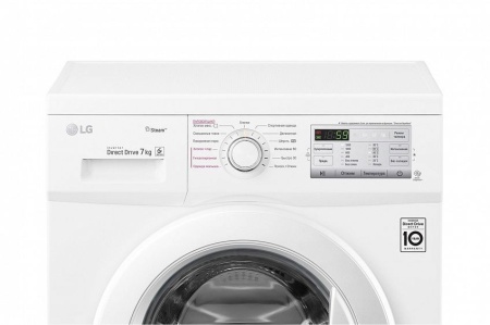 Стиральная машина LG FH2H3HDS0 купить с доставкой по Москве и Московской области в интернет-магазине ТехноВегас