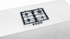 Встраиваемая газовая варочная панель Bosch PCP6A2B90R купить с доставкой по Москве и Московской области в интернет-магазине ТехноВегас
