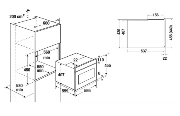 Духовой шкаф Kuppersbusch CBM 6550.0 S8