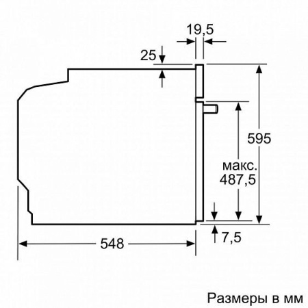 Духовой шкаф BOSCH HBG517ES0R купить с доставкой по Москве и Московской области в интернет-магазине ТехноВегас