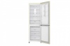 Холодильник LG GA-B419 SYGL купить с доставкой по Москве и Московской области в интернет-магазине ТехноВегас