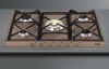 Поверхность SMEG sr775ra купить с доставкой по Москве и Московской области в интернет-магазине ТехноВегас
