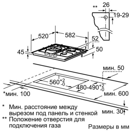 Поверхность BOSCH pcc 615b90e купить с доставкой по Москве и Московской области в интернет-магазине ТехноВегас