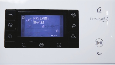 Стиральная машина Whirlpool FWSD 81283 WCV купить с доставкой по Москве и Московской области в интернет-магазине ТехноВегас