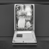 Встраиваемая посудомоечная машина Smeg ST4512EIN купить с доставкой по Москве и Московской области в интернет-магазине ТехноВегас