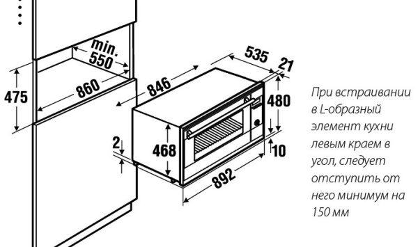 Духовой шкаф KUPPERSBUSCH eeb9860.0jx1