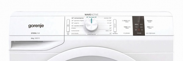 Стиральная машина Gorenje WP6YS2/IR + резервуар купить с доставкой по Москве и Московской области в интернет-магазине ТехноВегас