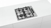 Встраиваемая газовая варочная панель Bosch PBP6C5B91R купить с доставкой по Москве и Московской области в интернет-магазине ТехноВегас