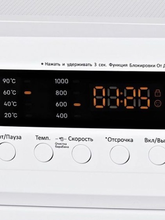 Стиральная машина HYUNDAI WME6003 купить с доставкой по Москве и Московской области в интернет-магазине ТехноВегас