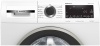 Стиральная машина BOSCH WHA222W1OE купить с доставкой по Москве и Московской области в интернет-магазине ТехноВегас