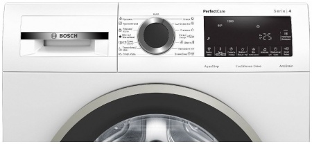 Стиральная машина BOSCH WHA222W1OE купить с доставкой по Москве и Московской области в интернет-магазине ТехноВегас