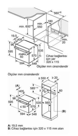 Духовой шкаф BOSCH HJG852YT0T купить с доставкой по Москве и Московской области в интернет-магазине ТехноВегас