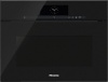 Встраиваемая пароварка Miele DGC 6800X