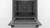 Духовой шкаф BOSCH HBG537EB0R купить с доставкой по Москве и Московской области в интернет-магазине ТехноВегас