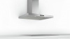 Каминная вытяжка BOSCH DWB96DM50 купить с доставкой по Москве и Московской области в интернет-магазине ТехноВегас