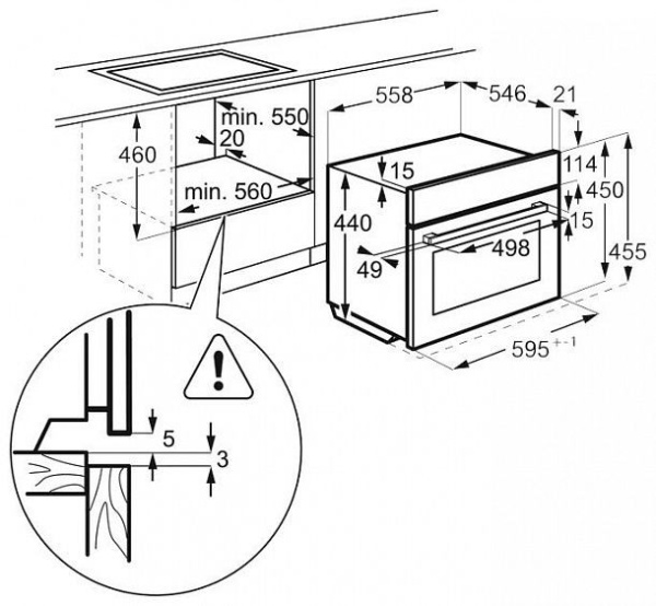 Духовой шкаф AEG KMM 761000 M купить с доставкой по Москве и Московской области в интернет-магазине ТехноВегас
