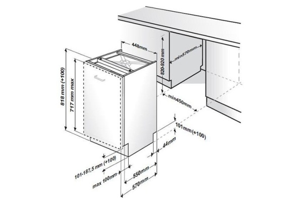 Встраиваемая посудомоечная машина BEKO dis 5630 купить с доставкой по Москве и Московской области в интернет-магазине ТехноВегас