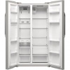 Холодильник Hotpoint-Ariston SXBHAE 920 серебристый купить с доставкой по Москве и Московской области в интернет-магазине ТехноВегас