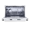 Встраиваемая посудомоечная машина Maunfeld MLP-06IM купить с доставкой по Москве и Московской области в интернет-магазине ТехноВегас