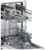 Встраиваемая посудомоечная машина BOSCH SPI25CS00E купить с доставкой по Москве и Московской области в интернет-магазине ТехноВегас