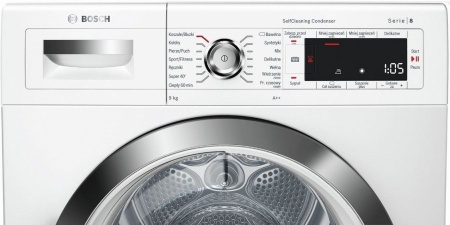 Сушильная машина Bosch WTW85562 купить с доставкой по Москве и Московской области в интернет-магазине ТехноВегас