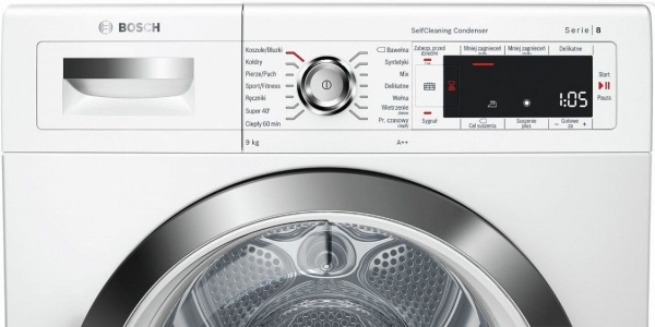 Сушильная машина Bosch WTW85562 купить с доставкой по Москве и Московской области в интернет-магазине ТехноВегас