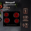 Стеклокерамическая панель Weissgauff HV 640 B