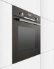 Духовой шкаф BOSCH HBG537EM0R купить с доставкой по Москве и Московской области в интернет-магазине ТехноВегас