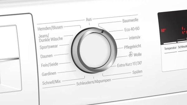 Стиральная машина Bosch WAN28180 купить с доставкой по Москве и Московской области в интернет-магазине ТехноВегас