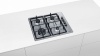 Газовая варочная панель BOSCH PBH6C5B95R купить с доставкой по Москве и Московской области в интернет-магазине ТехноВегас