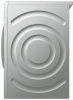 Сушильная машина BOSCH WTH 8520E купить с доставкой по Москве и Московской области в интернет-магазине ТехноВегас