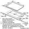 Поверхность NEFF t18bt16n0 купить с доставкой по Москве и Московской области в интернет-магазине ТехноВегас