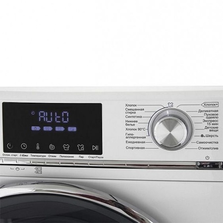 Стиральная машина Haier HW60-BP12758 купить с доставкой по Москве и Московской области в интернет-магазине ТехноВегас