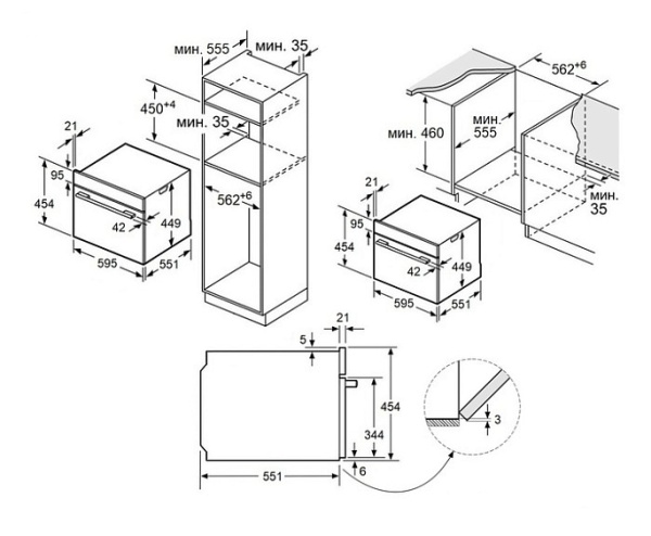 Встраиваемый электрический духовой шкаф Maunfeld MCMO5016STGW купить с доставкой по Москве и Московской области в интернет-магазине ТехноВегас