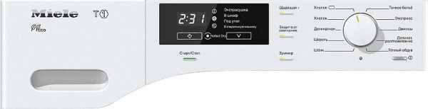 Сушильная машина MIELE tkb 640 wp купить с доставкой по Москве и Московской области в интернет-магазине ТехноВегас