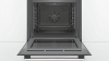Духовой шкаф BOSCH HBG537BS0R купить с доставкой по Москве и Московской области в интернет-магазине ТехноВегас