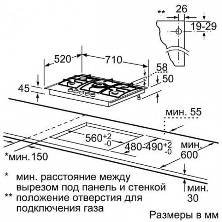 Поверхность SIEMENS ep 716qb21e купить с доставкой по Москве и Московской области в интернет-магазине ТехноВегас