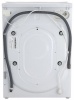 Стиральная машина Hotpoint-Ariston RST 602 ST S купить с доставкой по Москве и Московской области в интернет-магазине ТехноВегас