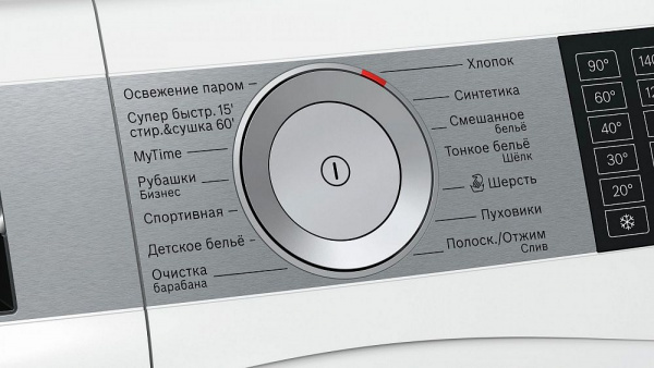 Стиральная машина BOSCH WDU28590OE