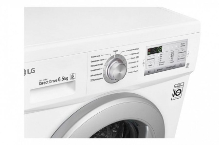 Стиральная машина LG FH2H3WD1 купить с доставкой по Москве и Московской области в интернет-магазине ТехноВегас
