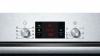 Встраиваемый электрический духовой шкаф BOSCH HBG42R350E купить с доставкой по Москве и Московской области в интернет-магазине ТехноВегас
