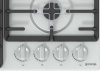 Газовая панель Gorenje GW 641 ZAX купить с доставкой по Москве и Московской области в интернет-магазине ТехноВегас