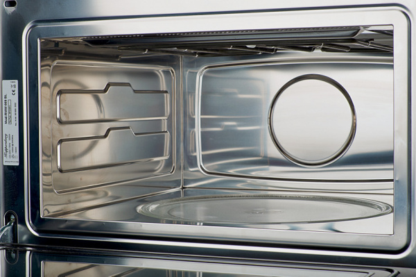 Микроволновая печь KUPPERSBERG hmw 969 bl-al