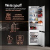 Встраиваемый холодильник WEISSGAUFF WRKI 195 Total NoFrost