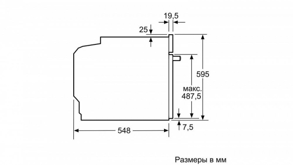 Духовой шкаф BOSCH HBG317BW0R купить с доставкой по Москве и Московской области в интернет-магазине ТехноВегас